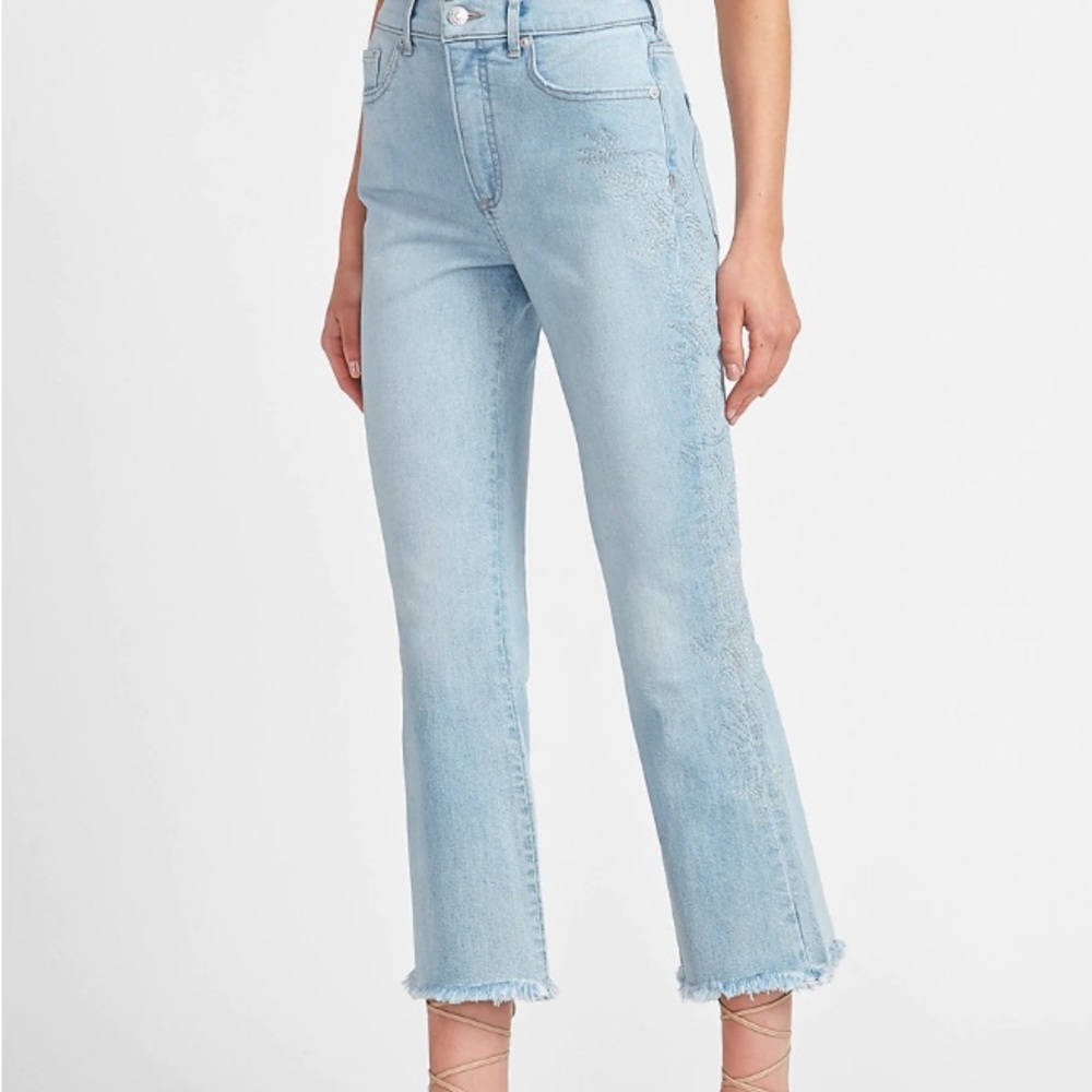 NWT Express Flare High Rise Jeans